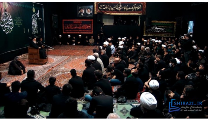 alshirazi.org